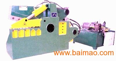 Q43-63鱷魚剪切機 機械設(shè)備及配件的關(guān)鍵設(shè)備