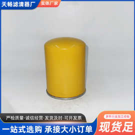 河北變速箱油及機械設備配件的選擇與維護指南