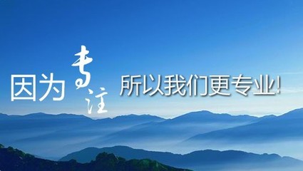 太原注冊金融外包公司能正常出執(zhí)照嗎？解析接受金融機(jī)構(gòu)委托從事金融信息技術(shù)外包服務(wù)的合規(guī)路徑